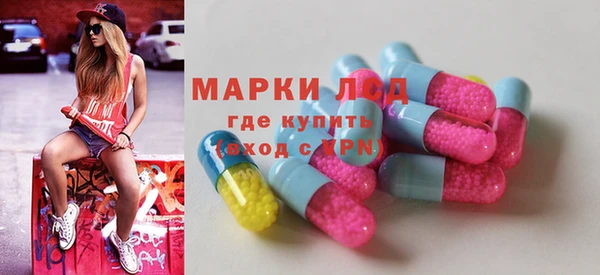 экстази Алзамай
