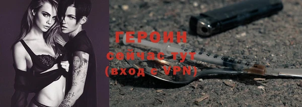 a pvp Алексин