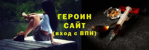 a pvp Алексин