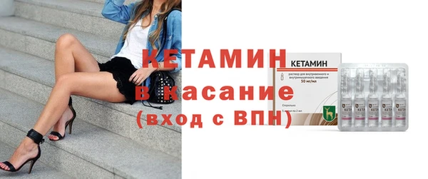 кокс Пестово