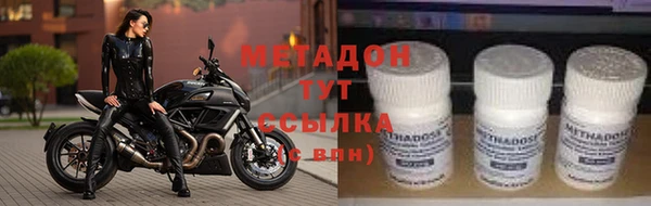 соль курить ск Алексеевка