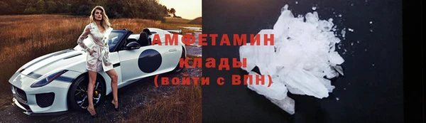 соль курить ск Алексеевка