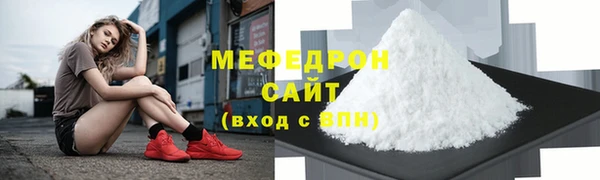 кокс Пестово