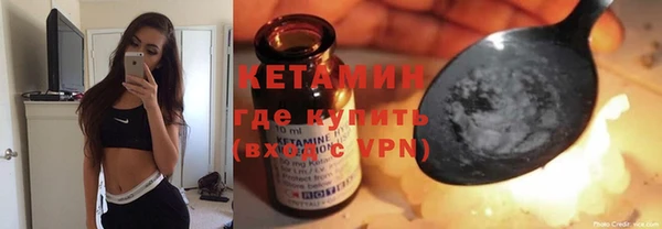 а пвп мука Переславль-Залесский