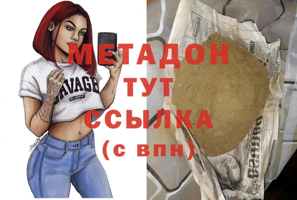 экстази Алзамай