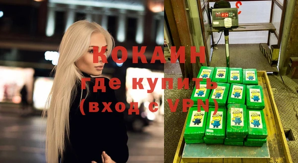 a pvp Алексин