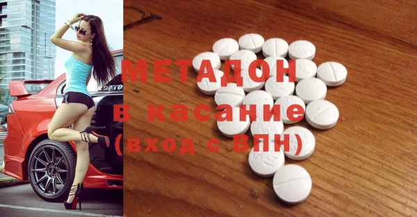 а пвп мука Переславль-Залесский
