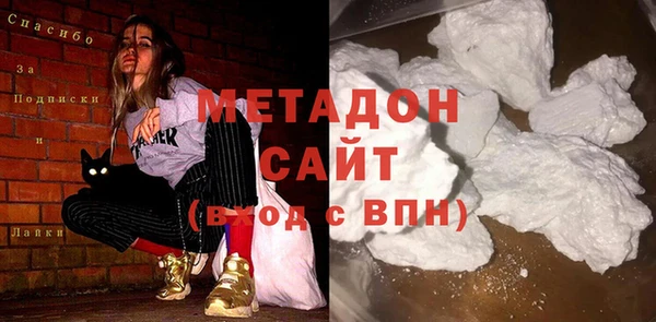экстази Алзамай