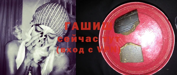 меф Пересвет