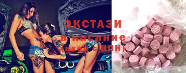 a pvp Алексин