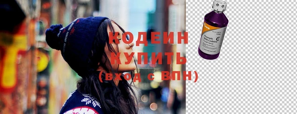 кокс Пестово