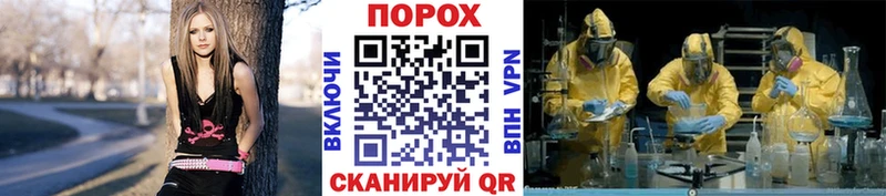 Метамфетамин винт  купить наркотики цена  Солнечногорск 