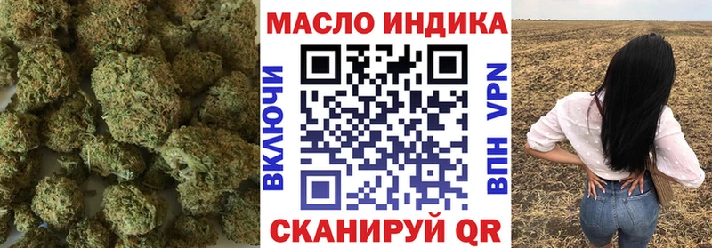 ТГК вейп  Солнечногорск 