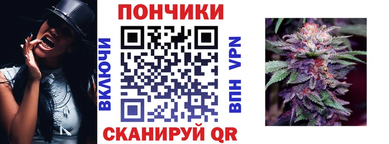 даркнет официальный сайт Солнечногорск Каннабис MAZAR как найти наркотики